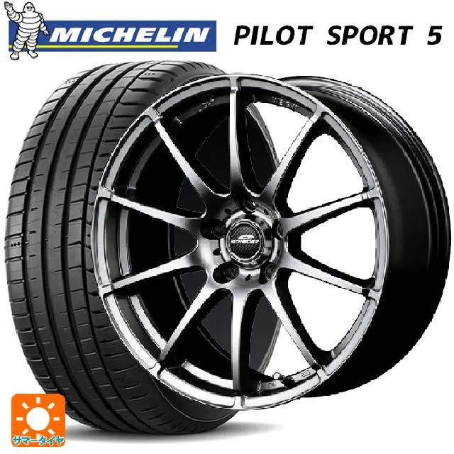 送料無料 サマータイヤホイールセット 245/50R18 104Y XL ミシュラン パイロットスポーツ5 正規品 エムアイディー MIDホイール ス