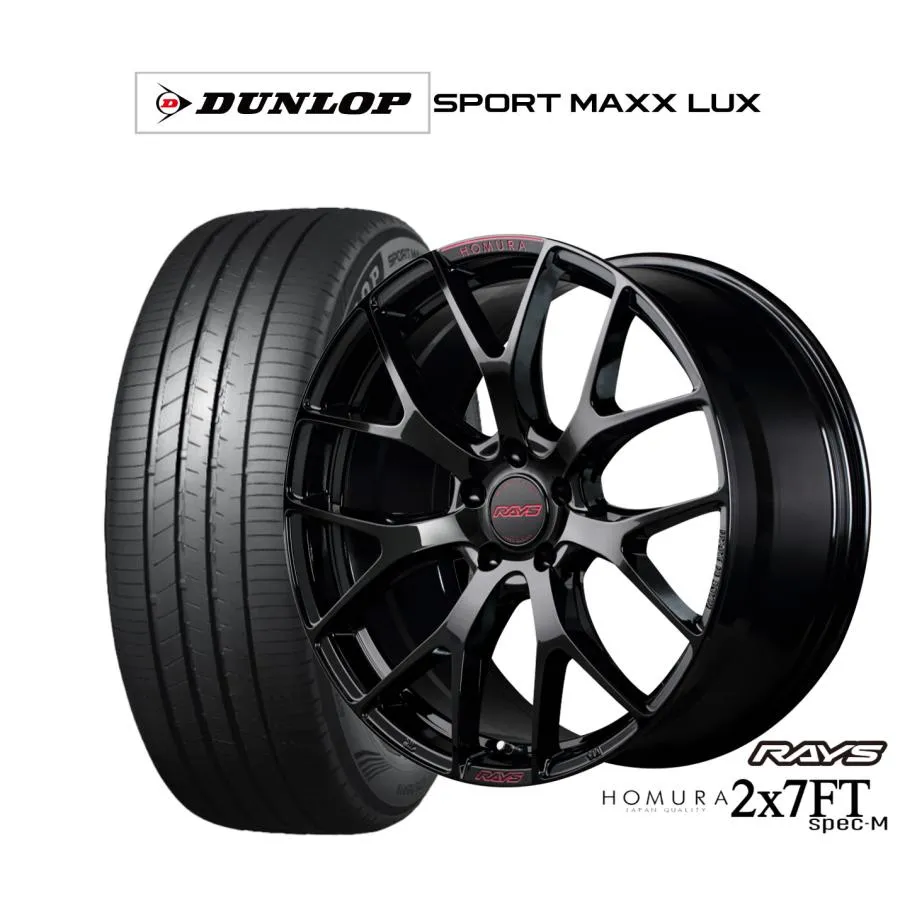サマータイヤ ホイール4本セット レイズ HOMURA ホムラ 2×7 FT SPEC-M ダンロップ SPORT MAXX LUX 245/45R20