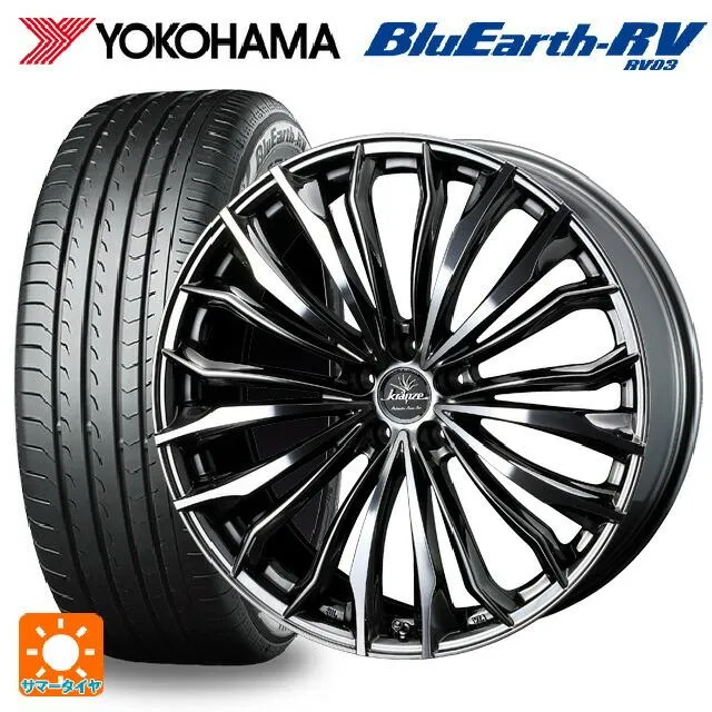 送料無料 サマータイヤホイール 4本セット 245/35R20 95W XL ヨコハマ ブルーアース RV03 # ウェッズ クレンツェ フェルゼン