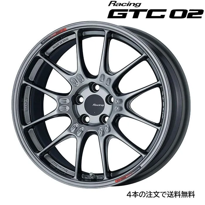 ENKEI GTC02 1本 17X8.0J+42 4 100 ハイパーシルバー