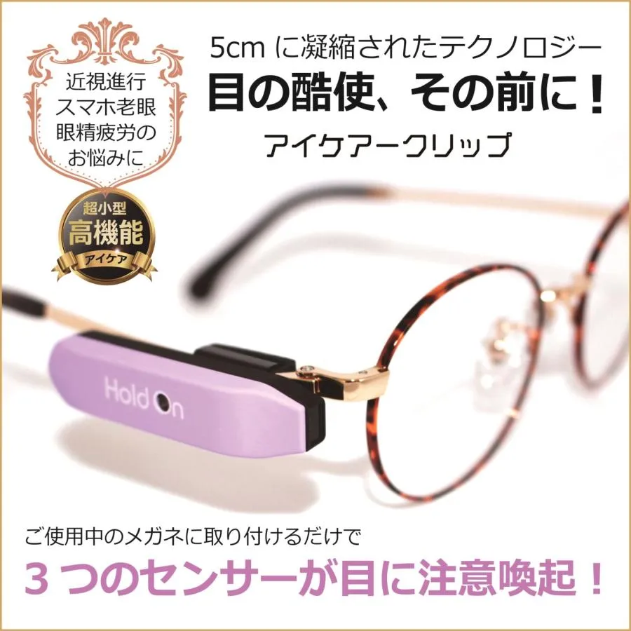 大人気 本日発送  【M28RDX1387I】 限定デザイン