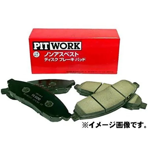 リア用ブレーキパッド トヨタ トヨエース XKC605用 ピットワーク AY040-TY094 04465-37220 相当