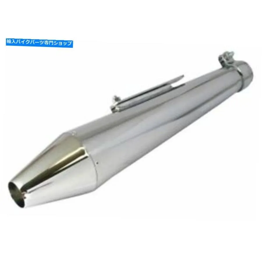 サイレンサー バイクITユニバーサル19インチコーンサイレンサークロム固定バッフル38-45mm Bike It Universal 19 Inch Cone Silencer Chrome Fixed Ba