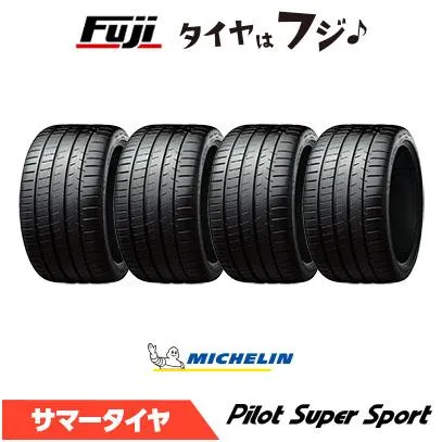 4本セット MICHELIN ミシュラン パイロット スーパースポーツ 295/35R18 103(Y) XL 夏タイヤ サマータイヤ 単品