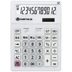 【中古】ジョインテックス 大型電卓 ホワイト5台 K070J-5 ds-1301248
