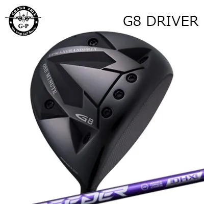 カスタムクラブ グランプリ G8 ドライバー フジクラ スピーダー エヌエックス バイオレットGRAND PRIX G8 Driver FUJIKURA SPEEDER NX VIOLET