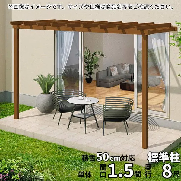 売れ筋 最短翌日お届け MKJK124Y4F8 型番:MKJK124Y4F8