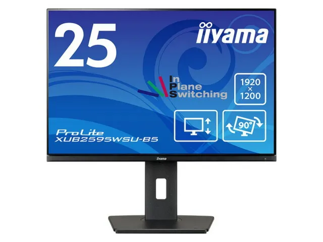 【ポイント10倍】 【代引不可】iiyama PCモニター・液晶ディスプレイ ProLite XUB2595WSU-5 XUB2595WSU-B5 [25インチ] 【P10倍】