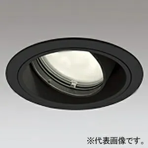 オーデリック LEDユニバーサルダウンライト C1000・C700 一般型 JR12V-50Wクラス/白熱灯100Wクラス・JDR75Wクラス LED一体型 電球色  XD403414