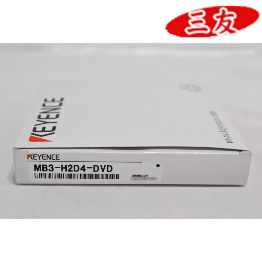 新品 ☆ 安心保証/未使用 MB3-H2D4-DVD 【６ヶ月保証】
