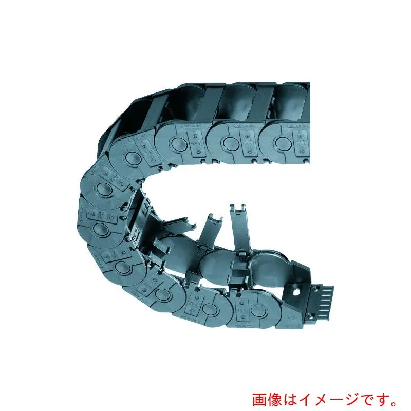 イグス（igus） エナジーチェーン ケーブル保護管 ６４リンク 【品番：3400.250.150.0-64L】