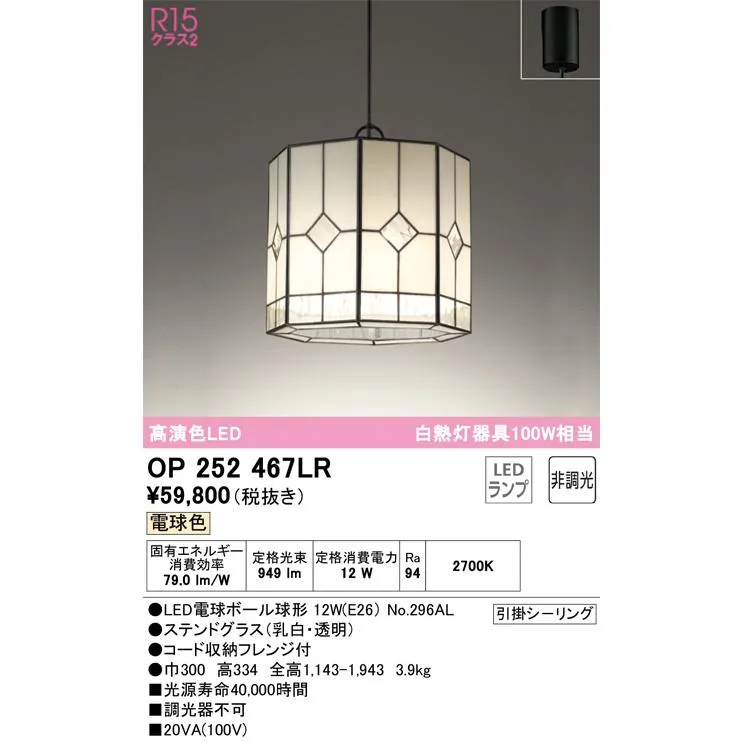 大人気 【即日発送】  【MR7MDC4O6M4】 限定デザイン