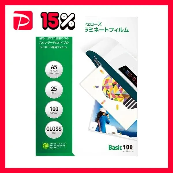 [SNSで話題 在庫あり ] MN2JB2MULAC (MN2JB2MULAC)