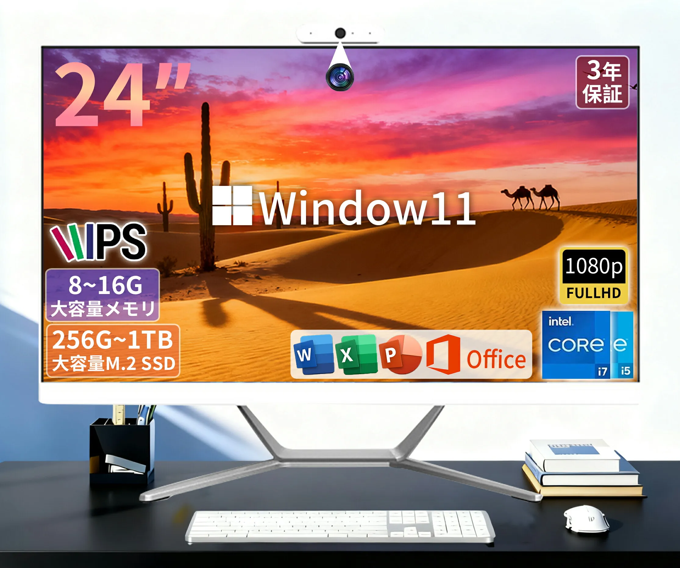 大人気 最短翌日お届け M98FGPVITZ2 [M98FGPVITZ2]