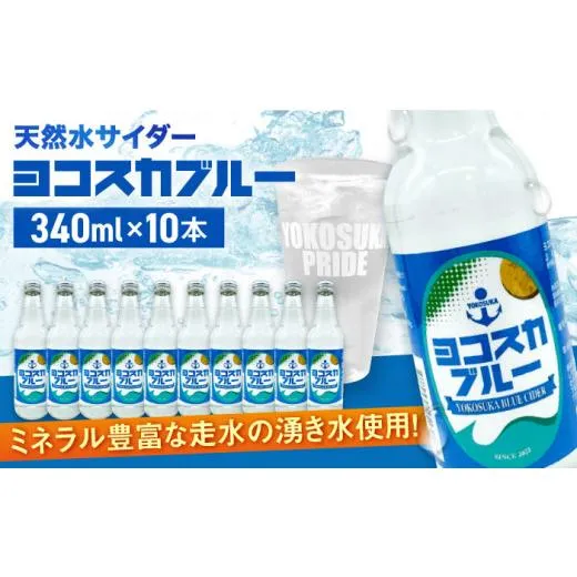MA530L4VWNL [MA530L4VWNL]