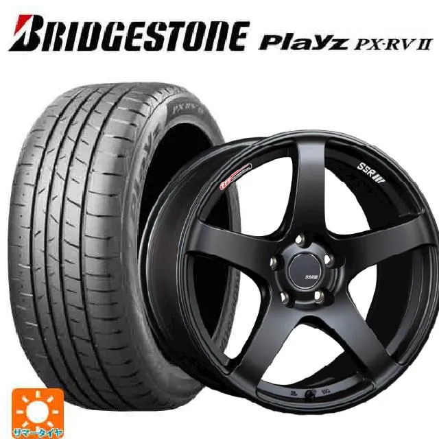 ホンダ ヴェゼル(RV系)用 215/55R17 94V ブリヂストン プレイズ PX-RV2 正規品 SSR GT V01