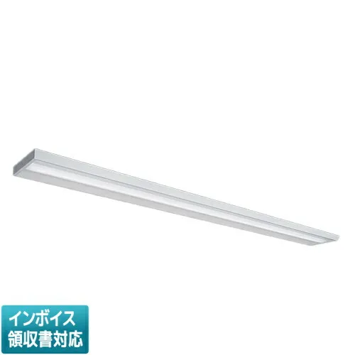 [法人限定] MY-X910430/W 2AHTN 三菱 ※受注品 Myシリーズ 直付形 下面開放タイプ 110形 10000lm 白色 [ MYX910430W2AHTN ]