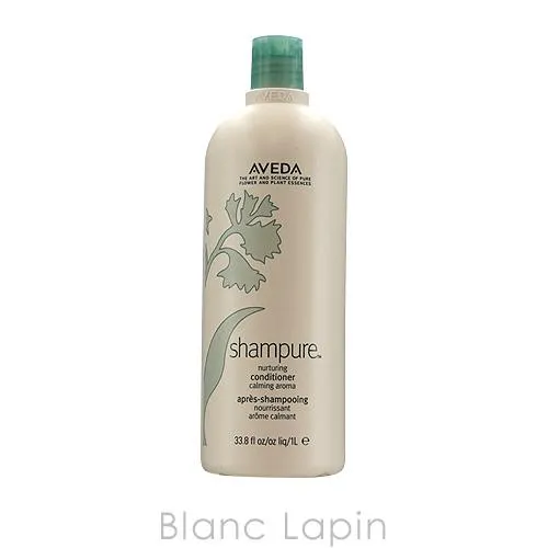 アヴェダ AVEDA シャンピュアナーチュアリングコンディショナー 1000ml コンディショナー [998106/998090]
