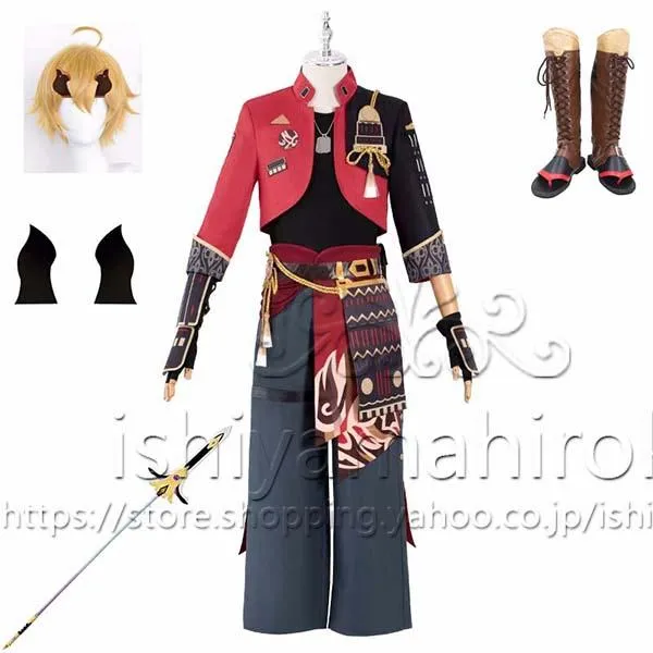 原神 げんしん genshin  風 Thoma コスプレ衣装 cosplayコスチューム  ハロウィン 変装 仮装 アニメ ゲーム