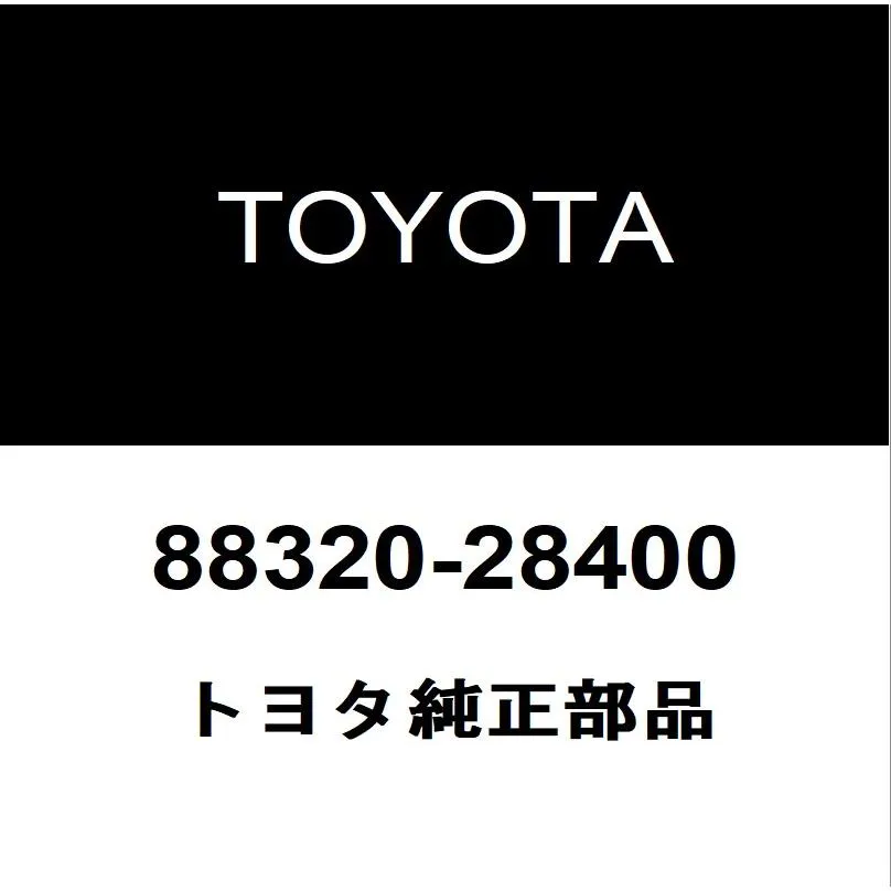 トヨタ純正 アルファードＶ クーラーコンプレッサーASSY 88320-28400