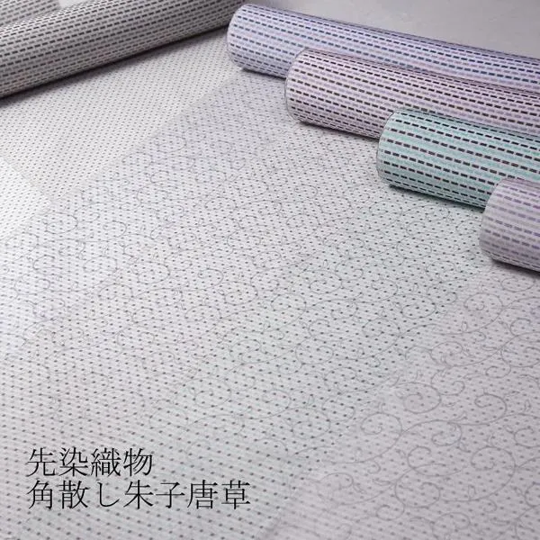 単衣着物　手縫いお仕立て付き　先染織物　角散し朱子唐草　武者小路一樹庵　紬　６色　広幅着物/和服/和装/カジュアル着/ショッピング/食事/お出掛け着