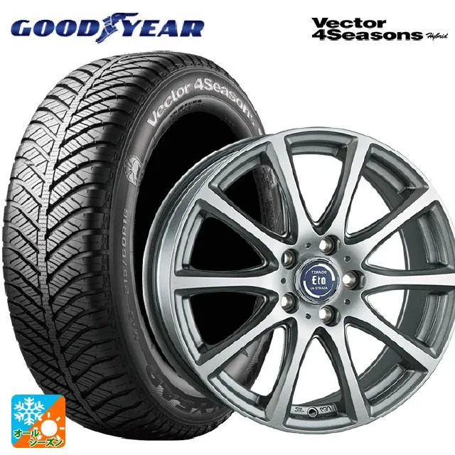 送料無料 オールシーズンタイヤホイールセット 215/60R17 96H グッドイヤー ベクターフォーシーズンズ ハイブリッド 阿部商会 ラ・ストラー