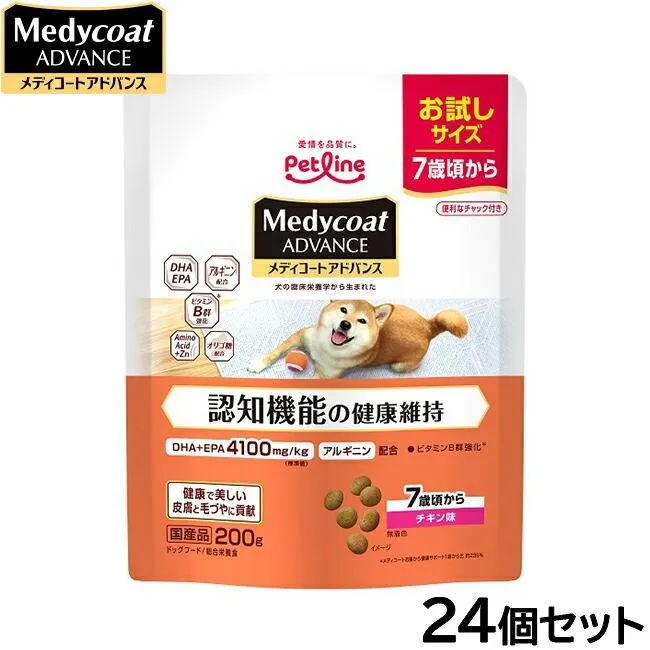 あす楽対応 MQRAM4G7LA0 [MQRAM4G7LA0]