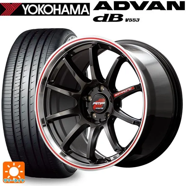 トヨタ GRカローラ(4BA-GZEA14H)用 235/40R18 95W XL ヨコハマ アドバンデシベル V553 正規品 MIDレーシング R