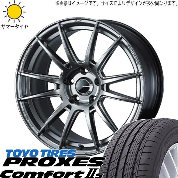 クラウンクロスオーバー 225/60R18 ホイールセット | トーヨー 2S \u0026 SA62R 18インチ 5穴114.3