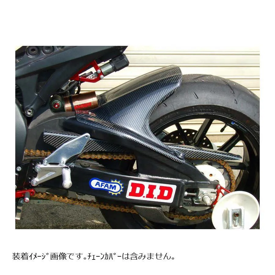 クレバーウルフ リアフェンダー 黒ゲル CBR1000RR ※キャンセル不可商品