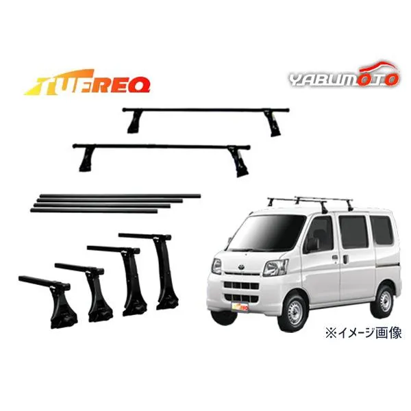 ソニカ L405S L415S 全車 システムキャリア ベースキャリア 屋根置きタイプ タフレック 1台分 法人のみ配送 送料無料