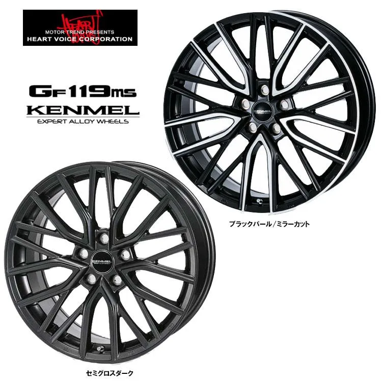 20インチ 5H120 8.5J 8.5J+25 5穴 ホイール 【2本セット 新品】  KENMEL GF 119ms 送料無料 ハートボイス