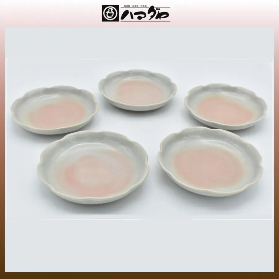 萩焼 皿 銘々皿細工八折 item no.1f280
