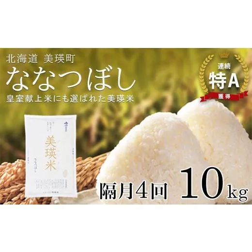 [今季注目 【即日発送】 ] MKW59RFMQ0E (MKW59RFMQ0E)