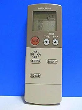 【中古】三菱 エアコンリモコン FG85 d2ldlup