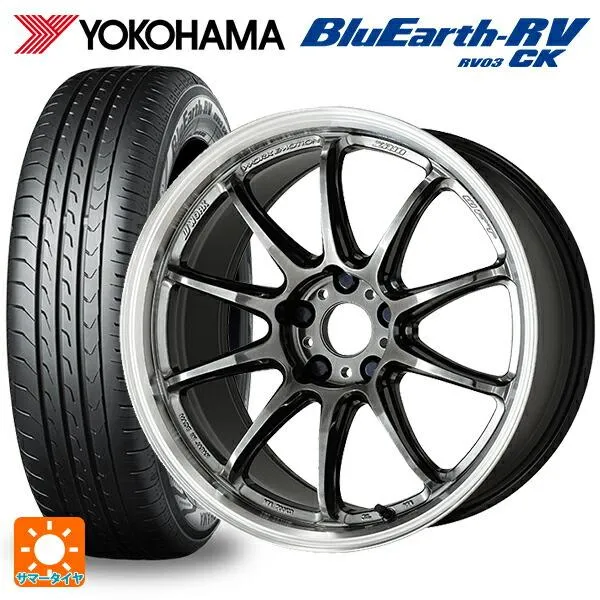 送料無料 サマータイヤホイール 4本セット 175/60R16 82H ヨコハマ ブルーアース RV03CK # ワーク エモーション ZR10 16