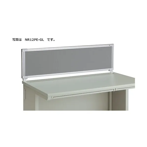 ナイキ デスクパネル(WD用) NR167CPEL-GL 1点