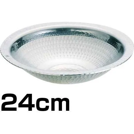 アカオアルミ アルミ DON打出うどんすき鍋 24cm (1.2L 1人前) QUD04024
