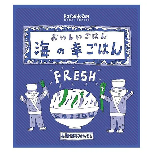 大人気 本日発送 MM2HE2ZQW34 [MM2HE2ZQW34]
