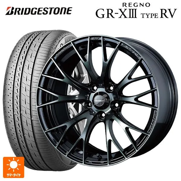 送料無料 サマータイヤホイールセット 205/55R17 95V XL ブリヂストン レグノ GR-X3 タイプ RV 正規品 # ウェッズ ウェッズ