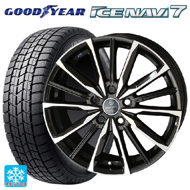 送料無料 スタッドレスタイヤホイールセット 225/55R17 97Q グッドイヤー アイスナビ7(数量限定) # 共豊 スマック ヴァルキリー 17
