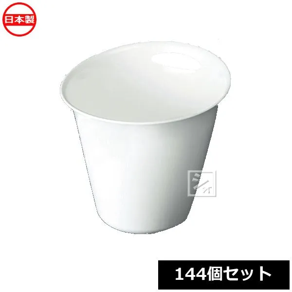 SNSで話題  【MK0B4UD8G0K】 限定デザイン