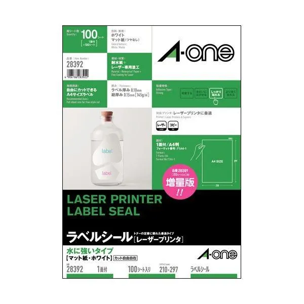 (まとめ）エーワン レーザープリンタラベル水に強いタイプ マット紙・ホワイト A4 ノーカット 28392 1冊(100シート)〔×3セット〕 代引不可