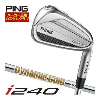 25％OFFクーポン対象 特注カスタムクラブ ピン i240 アイアン ダイナミックゴールド シャフト[新コスメ] 単品[＃3、＃4、＃5、＃6、＃7、＃8、＃9、PW、UW]