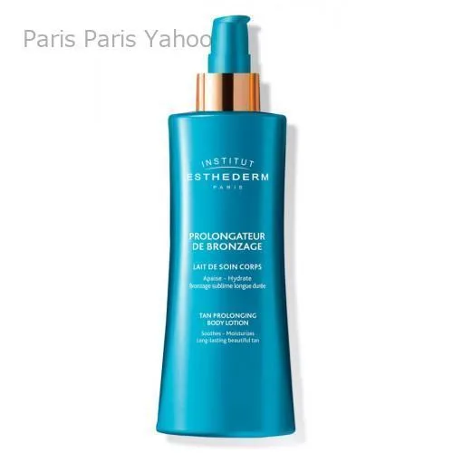 【並行輸入品】エステダム Institut Esthederm ブロンサージュ ボディローション 200 ml