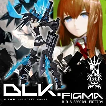 【中古】「ほぼ新品」イラストレーターhuke氏初画集「BLK」限定版 (figma BRSB同梱)