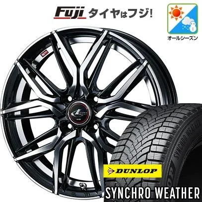 【新品】N-BOX タント スペーシア オールシーズンタイヤ ホイール4本セット 165/55R15 ダンロップ シンクロウェザー WEDS レオニス LM 4.5J 15インチ