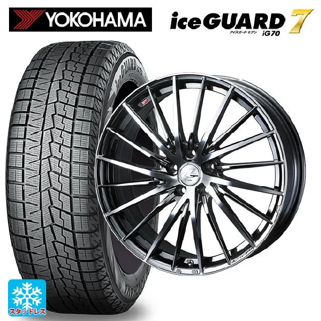 ダイハツ トール(M900系)用 195/45R16 84Q ヨコハマ アイスガード7(IG70) # レオニス FR