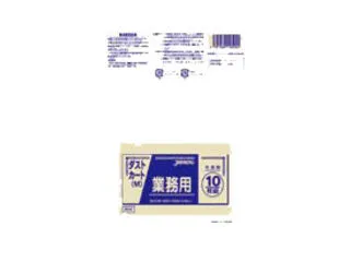 JAPACKS ジャパックス 業務用ダストカート用ポリ袋Ｍ（１２０Ｌ）／（２００枚入） ＤＫ９３ 透明