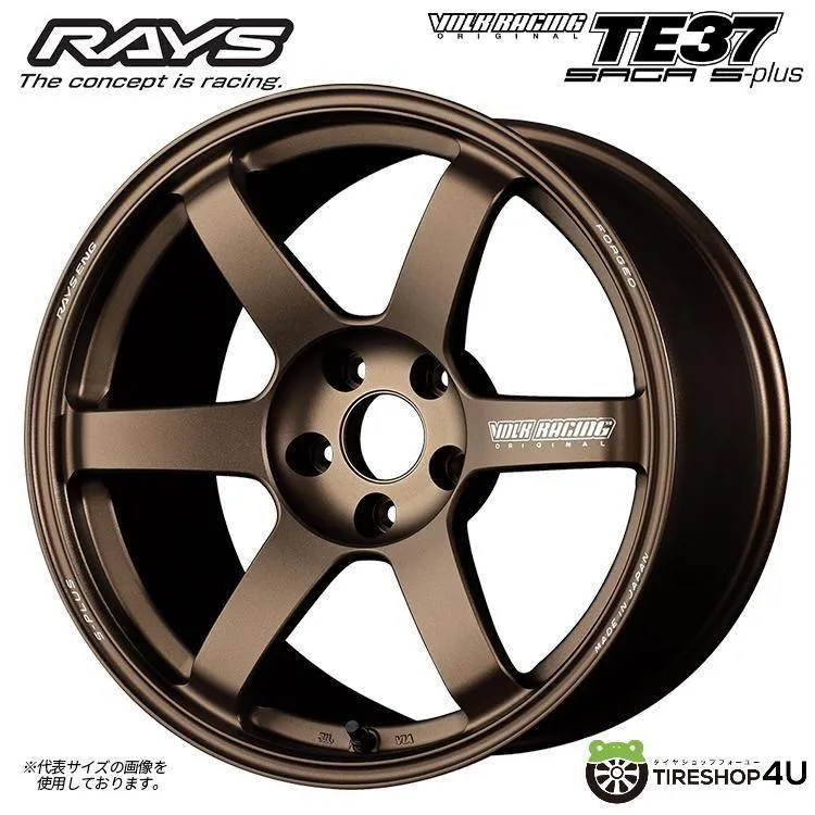 RAYS VOLK RACING TE37 SAGA S-plus 19x8.5J 5/112 +45 BR ブロンズアルマイト 新品ホイール1本価格 【代引き不可】